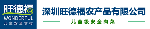 完美官方web站入口-完美(中国)